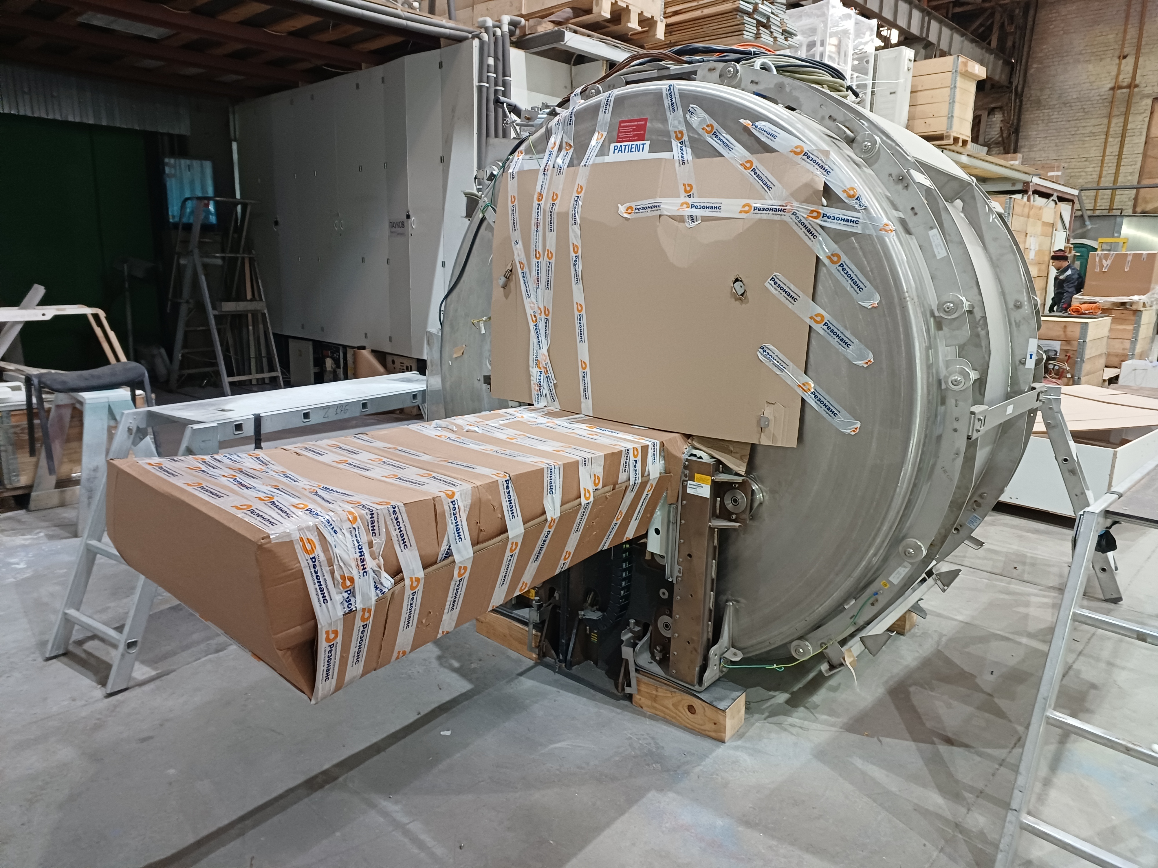 Отправка МРТ Siemens MAGNETOM Essenza 1,5Т в г. Тольятти