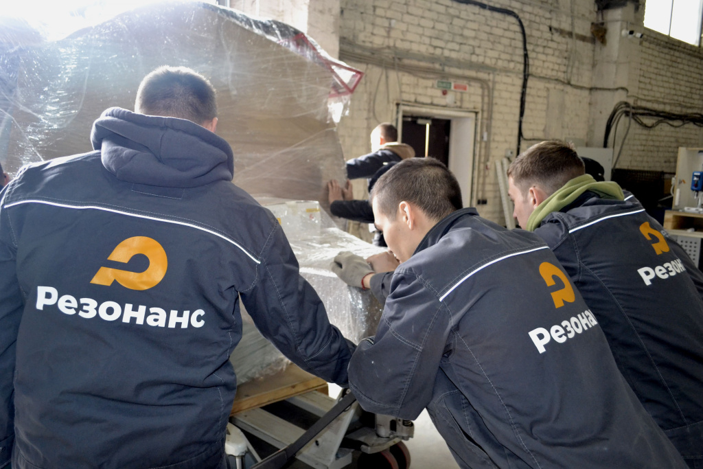 Поставка магнитно-резонансного томографа Siemens Magnetom Avanto в г. Владикавказ 